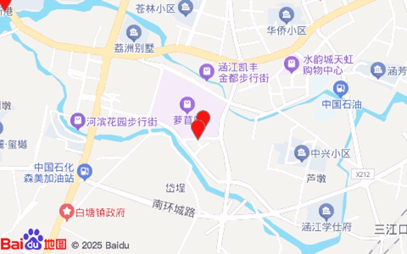 食品饮料批发攻略：如何选择适合的供应商？